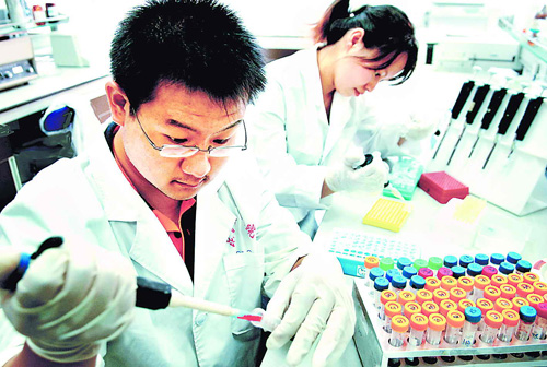 国家基因库的现状，，，怎样实现效果转化