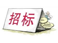 2017，，，，，医用耗材、试剂招标10大趋势