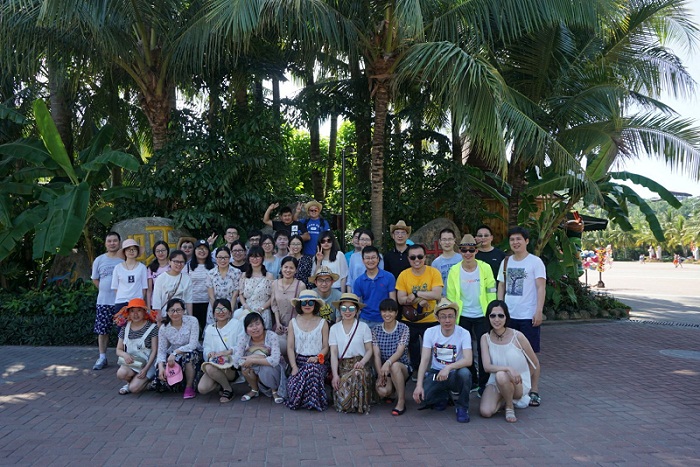 永乐国际生物——三亚之旅