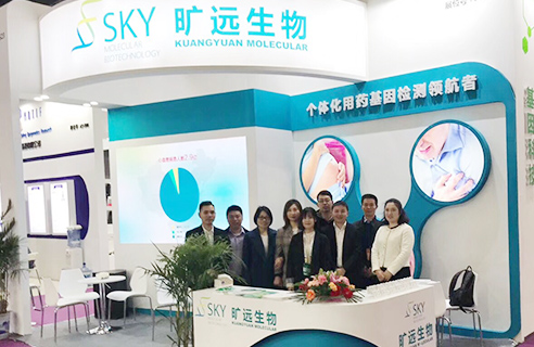 永乐国际·F66(中国游)官方网站